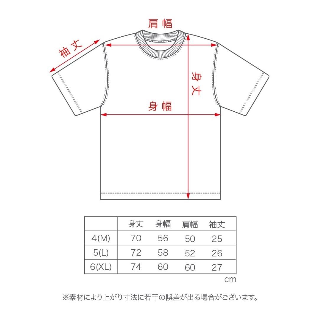 メンズウェア LACOSTE x Golfickers \"Mockneck\" -Black-