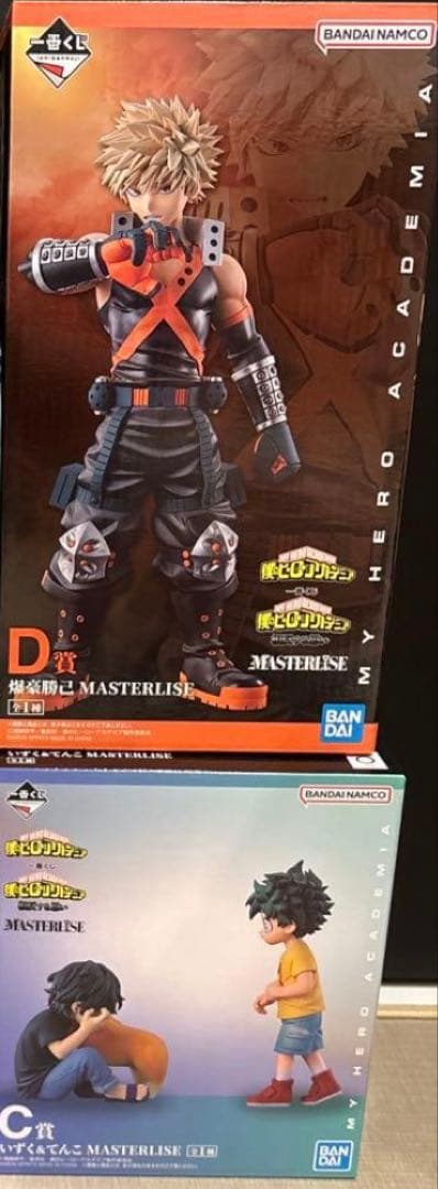 僕のヒーローアカデミア 一番くじ相反する思い C賞　D賞フィギュアセット