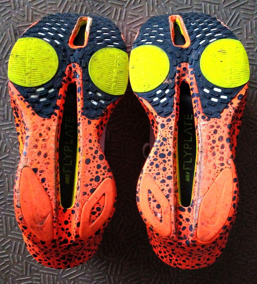 Nike アルファフライ3 パリ五輪カラー 27.5cm