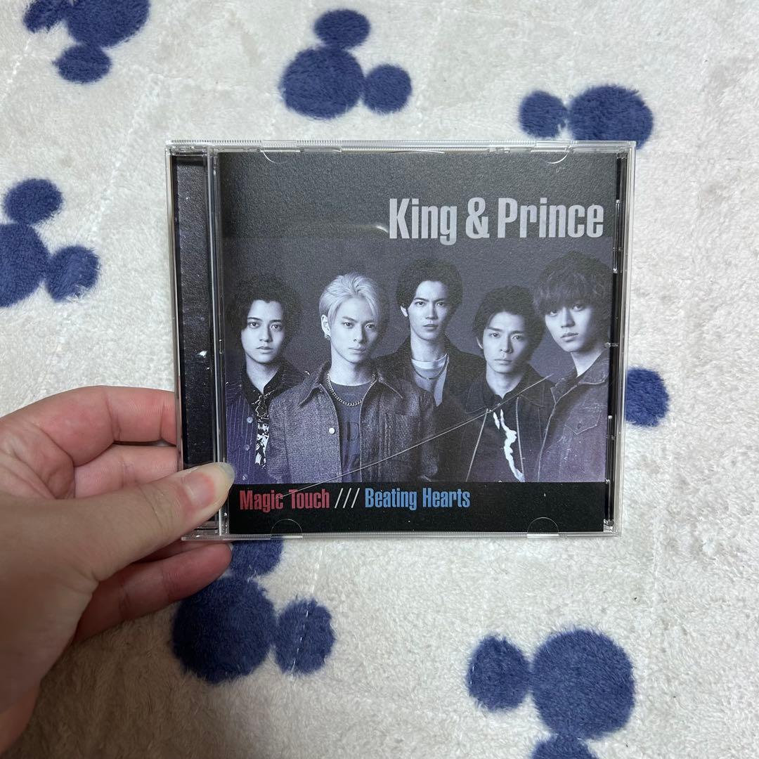 King & Prince キンプリ アルバム シングル うちわ 公式写真