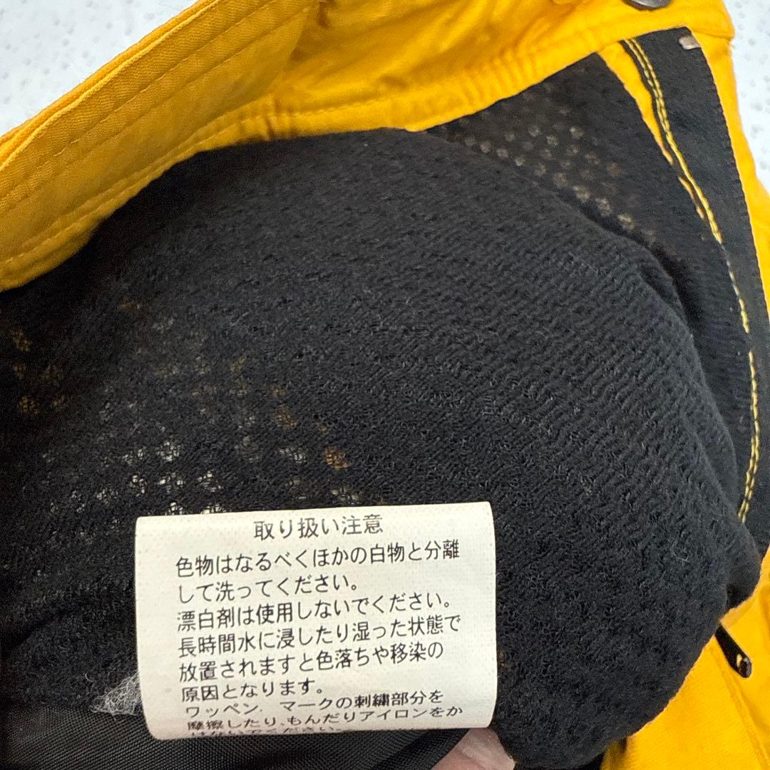 【新品未使用】SSK wave rider スキーウェア 上下セット M 90s