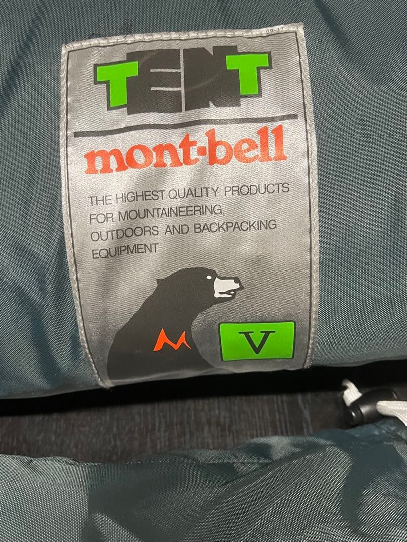 モンベル　テント　ムーンライト5 美品　mont-bell moonlightV