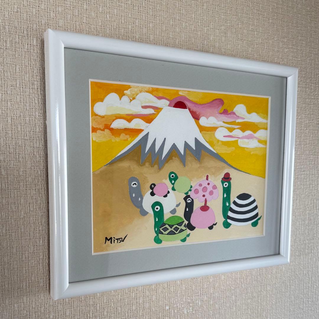 登山（水彩画）