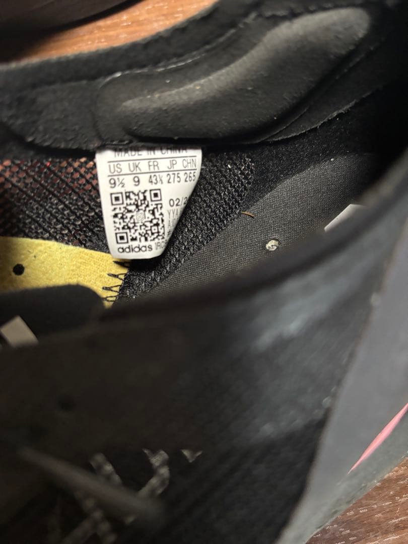 adidas タクミセン10 27.5cm