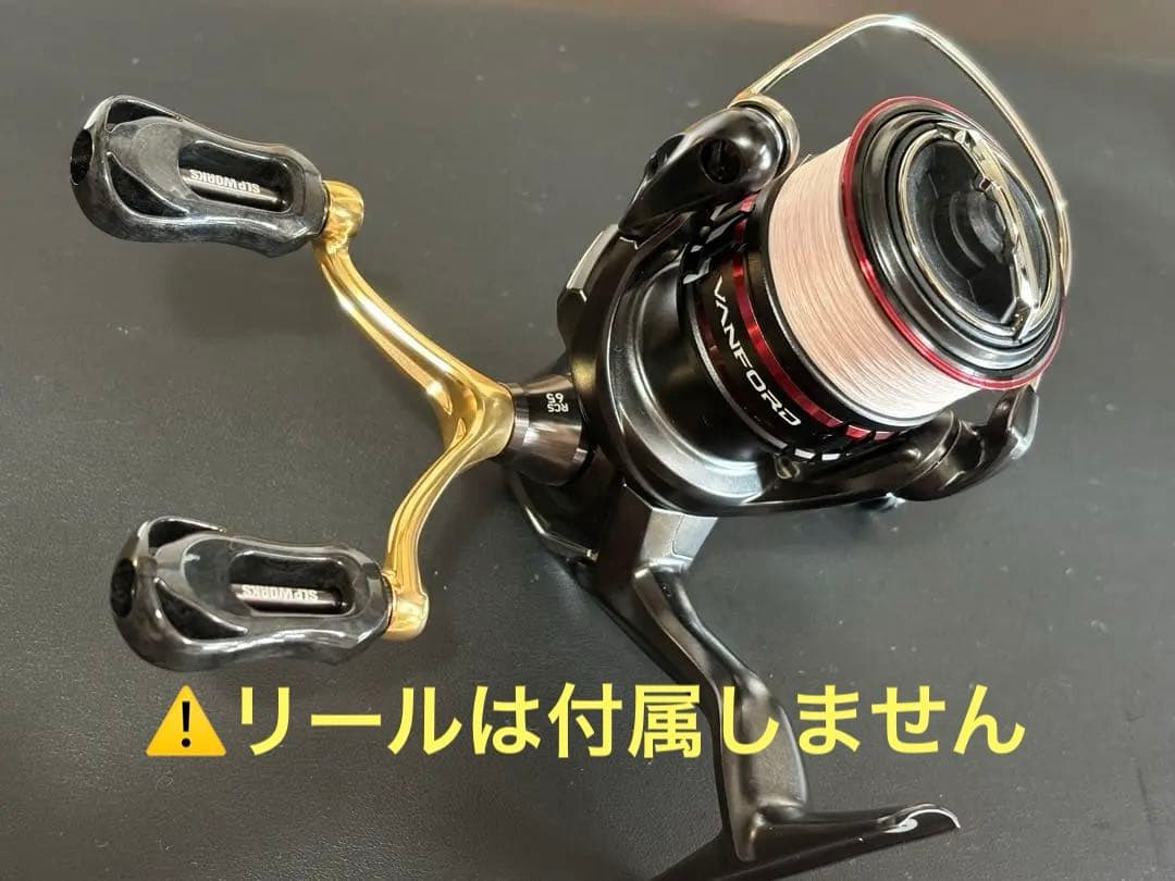 ダイワslpワークスRCS ライトゲームダブルハンドルセット65mm24g