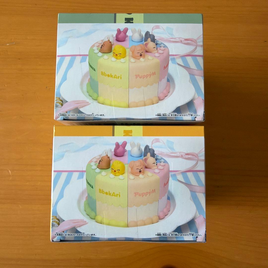 SKZOO BIRTHDAY CAKE コレクション 2体セット