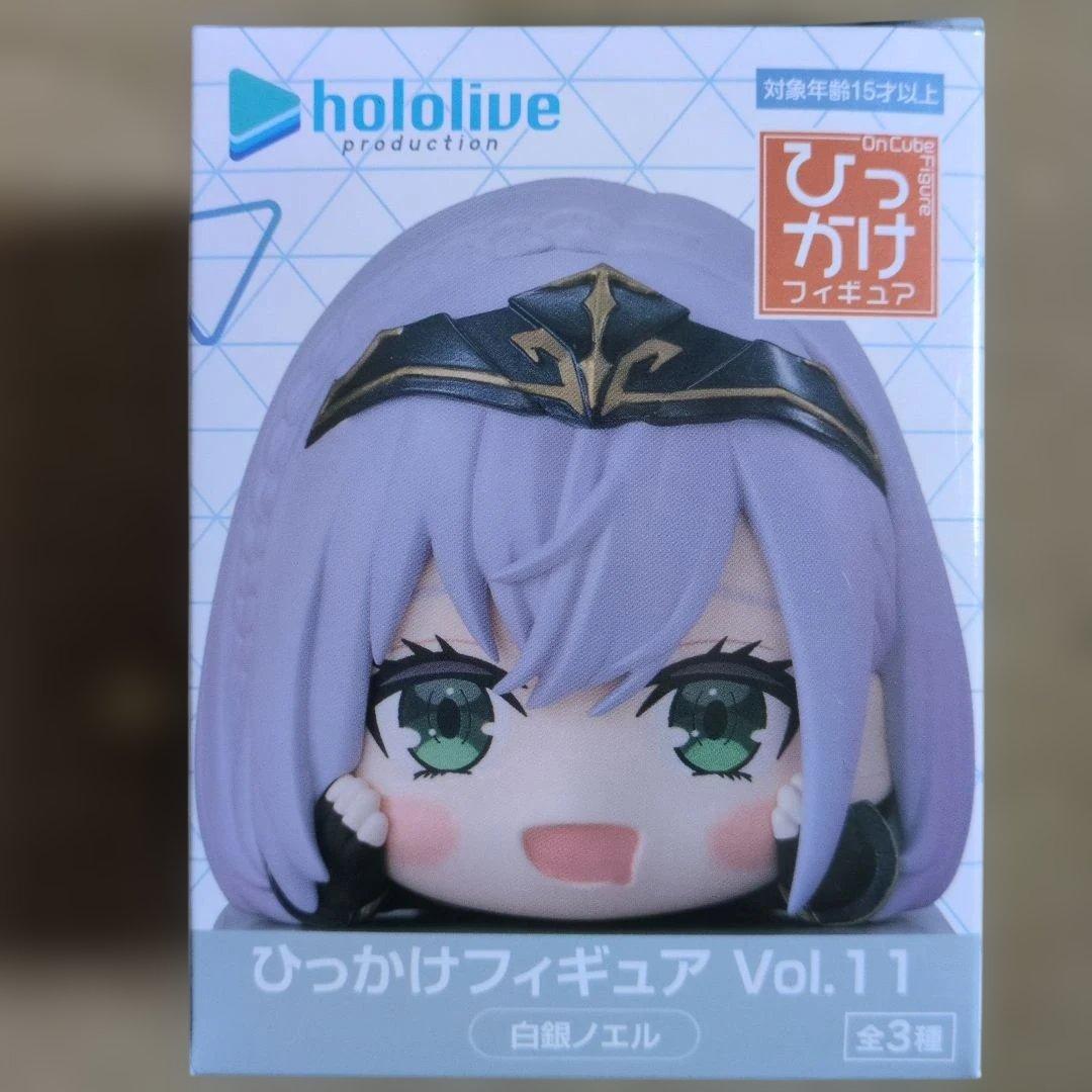 ホロライブ Relax time ひっかけフィギュア vol.11 セット