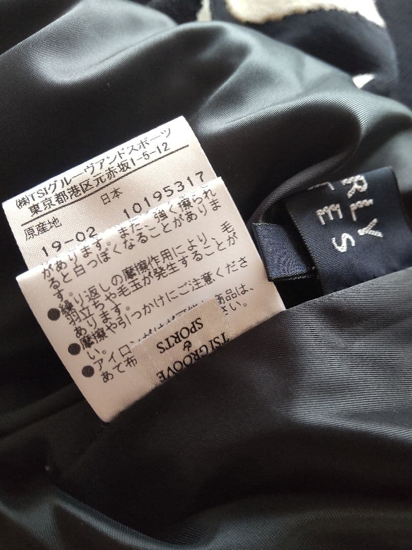 【正規品】パーリーゲイツ　レディース　裏付きニットスカート　M❣️