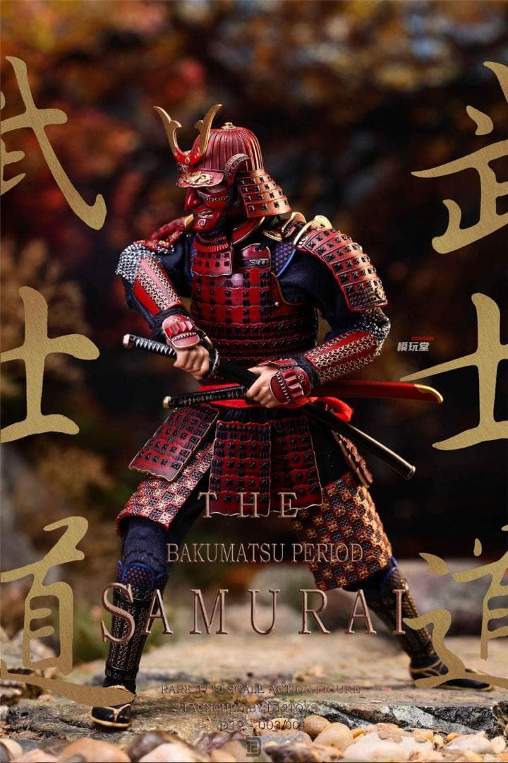 D12TOYS 1/12 幕末の忠義武士 DX版 未開封新品 D12004