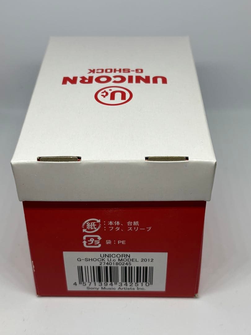 UNICORN 2012限定G-SHOCK 極美品　電池交渉済みEBI、奥田民生