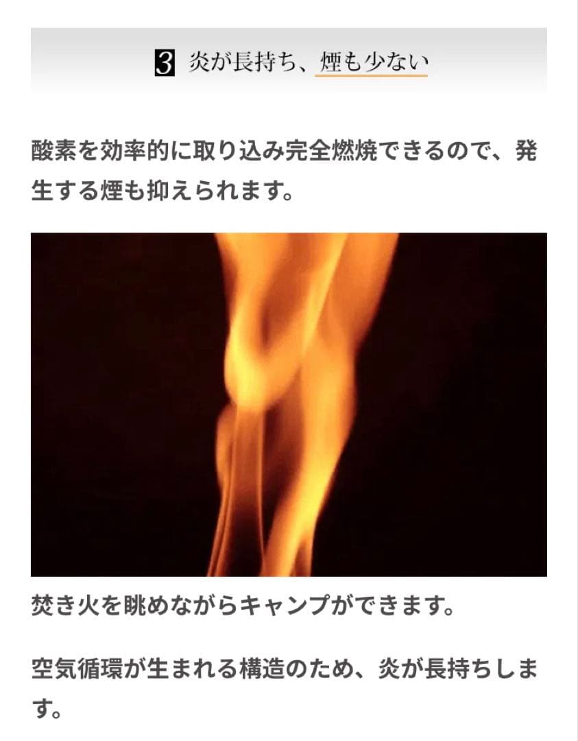 ポケットストーブ　発売即売り切れのEmber Stove 完全未使用品！