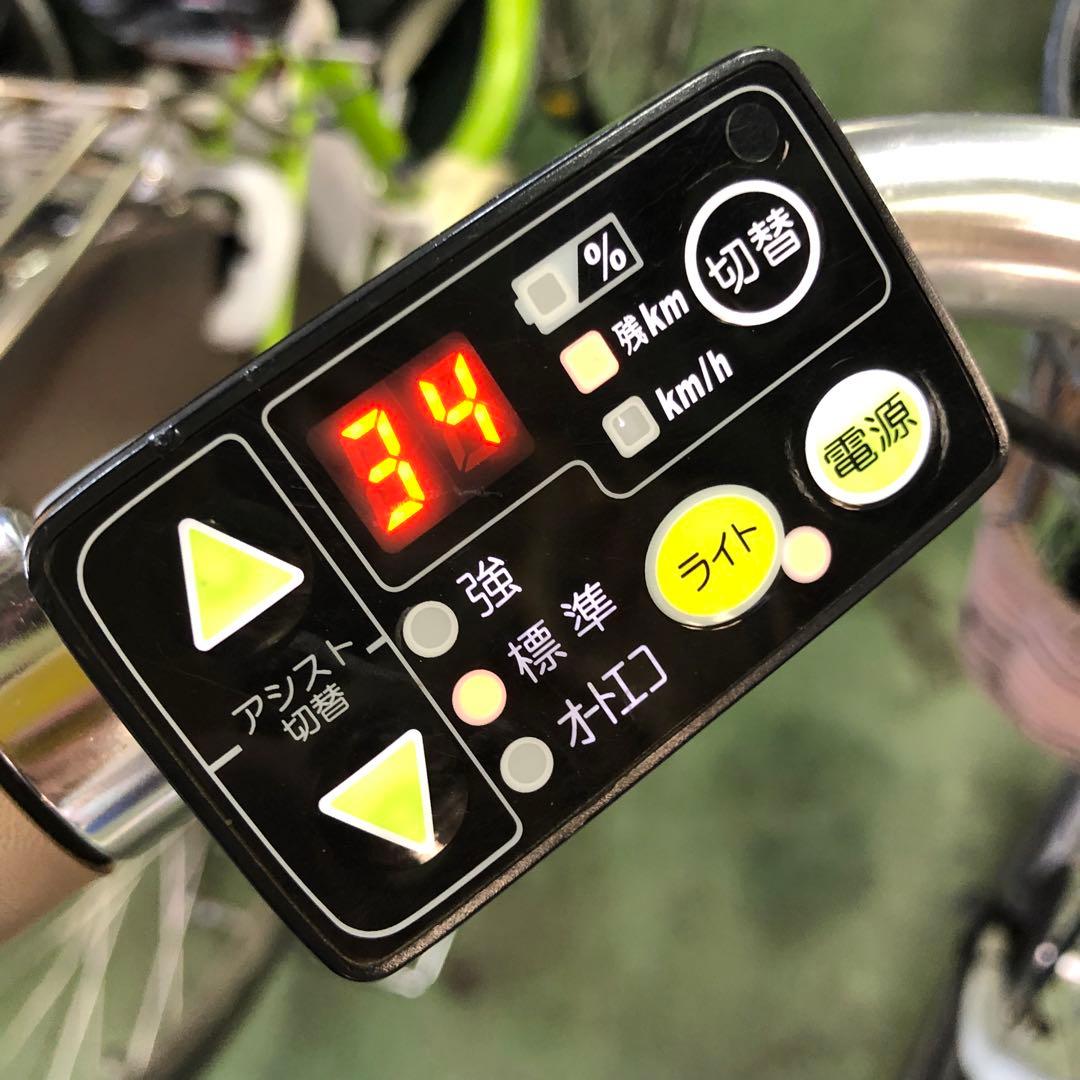 [598]送料無料 ヤマハ電動自転車 PAS mina パス ミナ