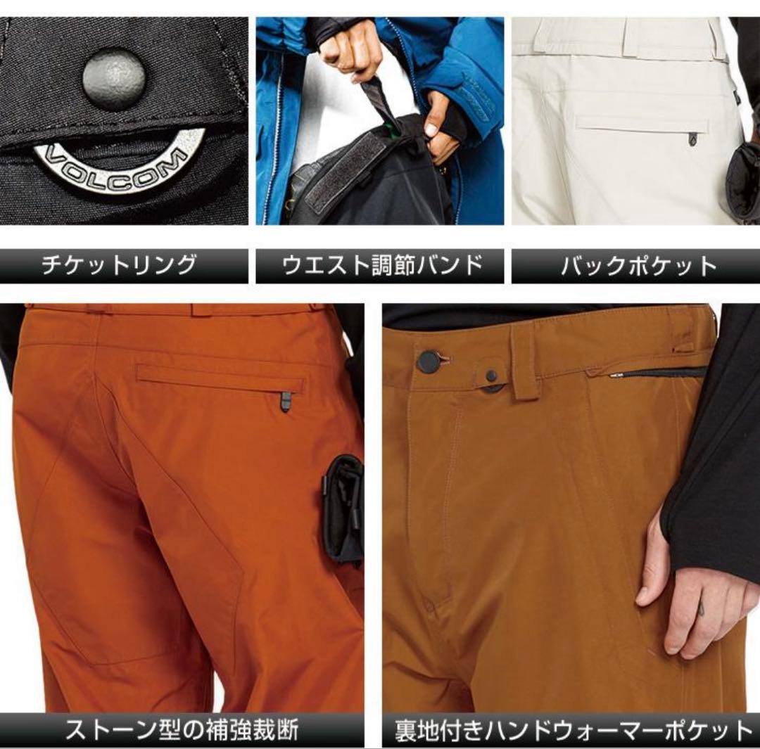 ボルコム　VOLCOM DUA GORE-TEX PANT ゴアテックス