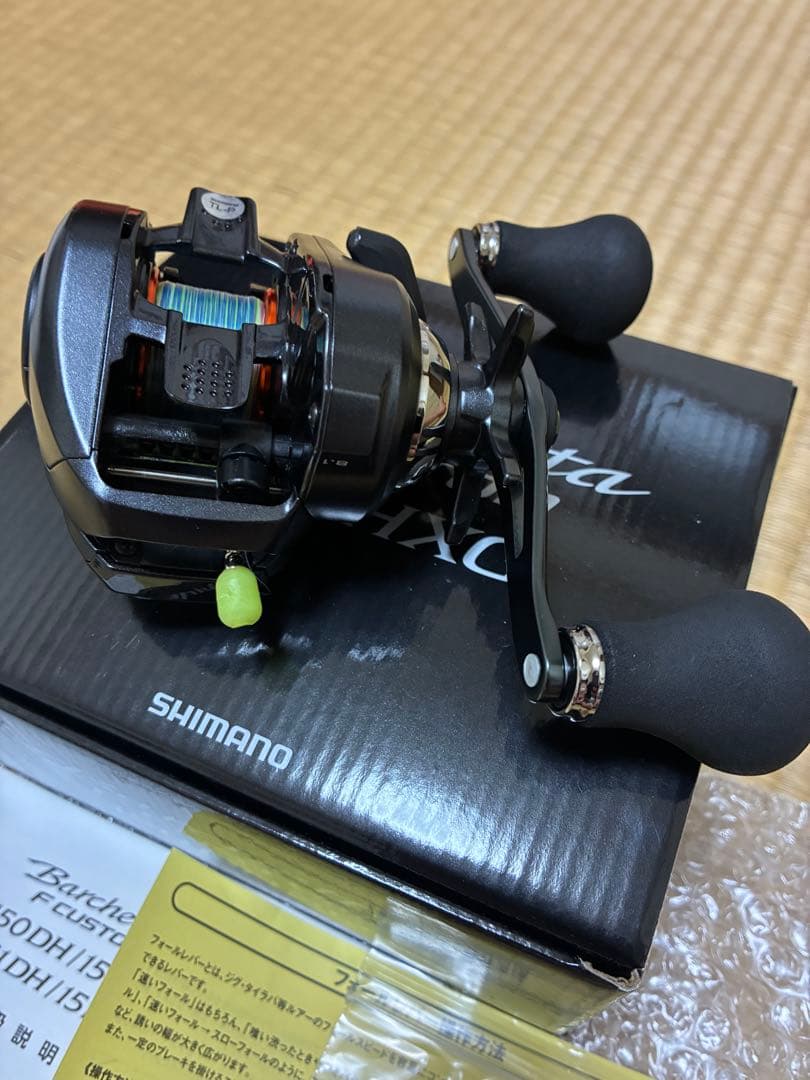 シマノ バルケッタ Fカスタム 150DHXG (右ハンドル)