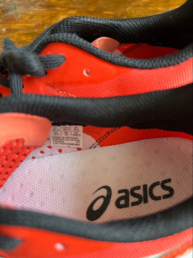 【美品】asics ターサー TARTHER RP 3 25.0