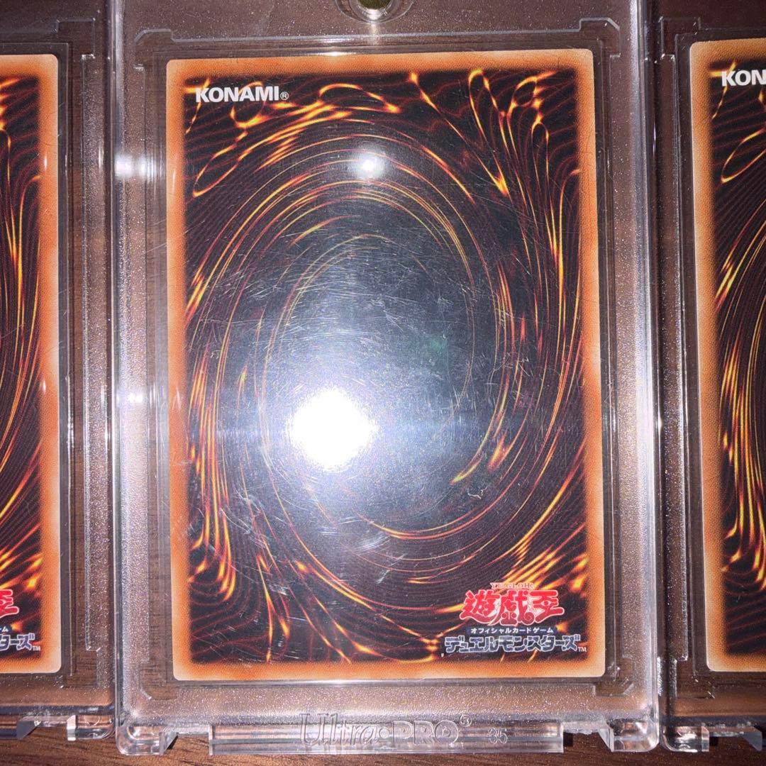 遊戯王 まとめ売り 引退品 ブルーアイズ・ホワイト・ドラゴン