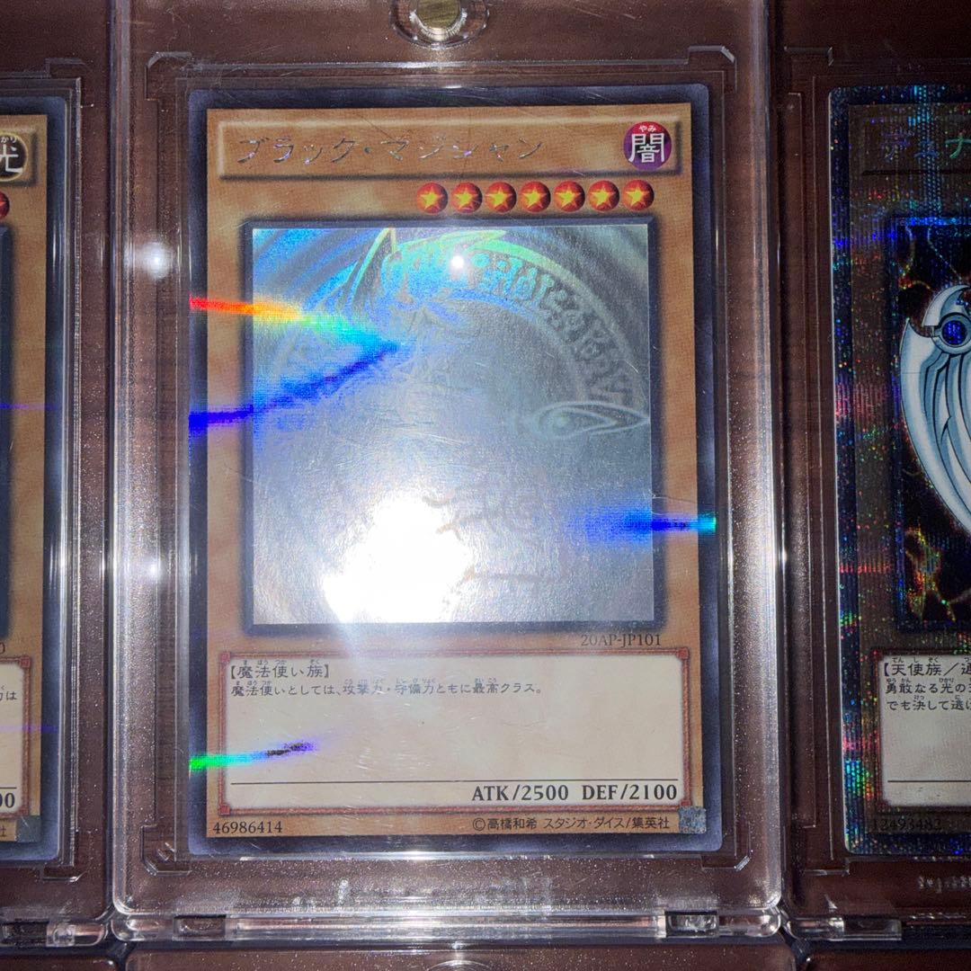 遊戯王 まとめ売り 引退品 ブルーアイズ・ホワイト・ドラゴン