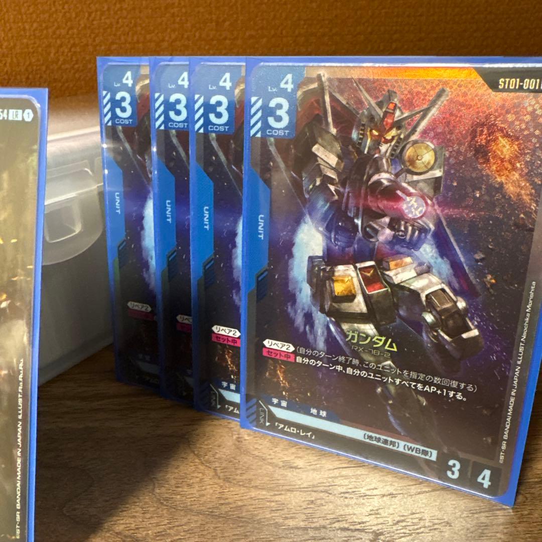 あ*読様 ガンダムカードゲーム引退品 バルバトス青紫デッキ＋青、紫カード詰め合わ