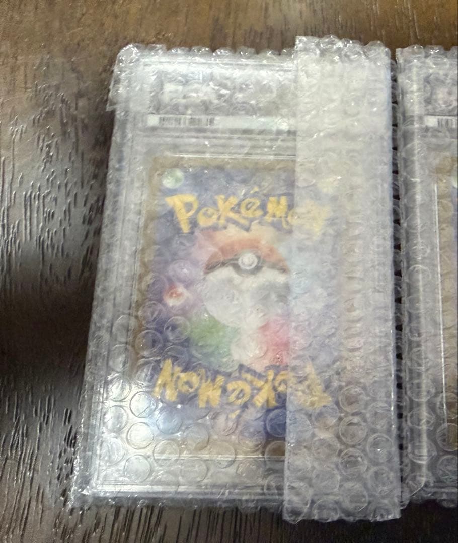 ポケモンカード　マリィのモルペコAR PSA10