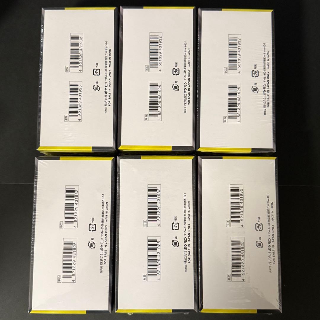 【新品未開封】ポケモンカードMEGAドリームex 6BOX シュリンク付き