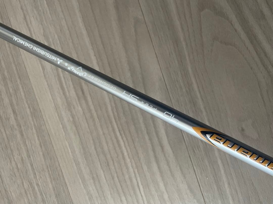 値下げMAVRIK MAX ドライバー 10.5度中古品