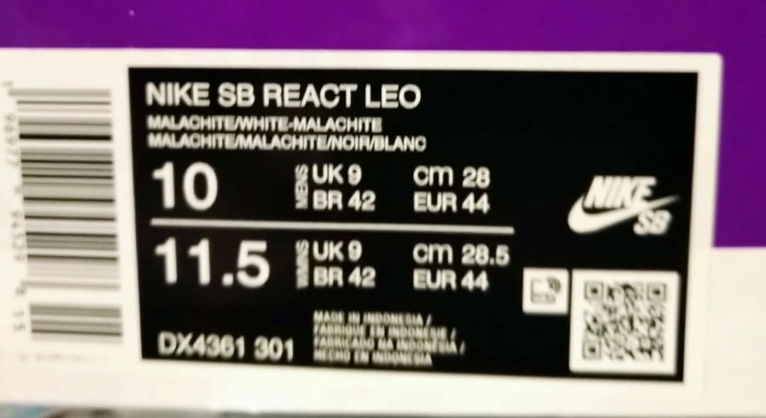未使用品　Nike　SBダンク レオベーカーモデル ハイカットスニーカー 緑/黒