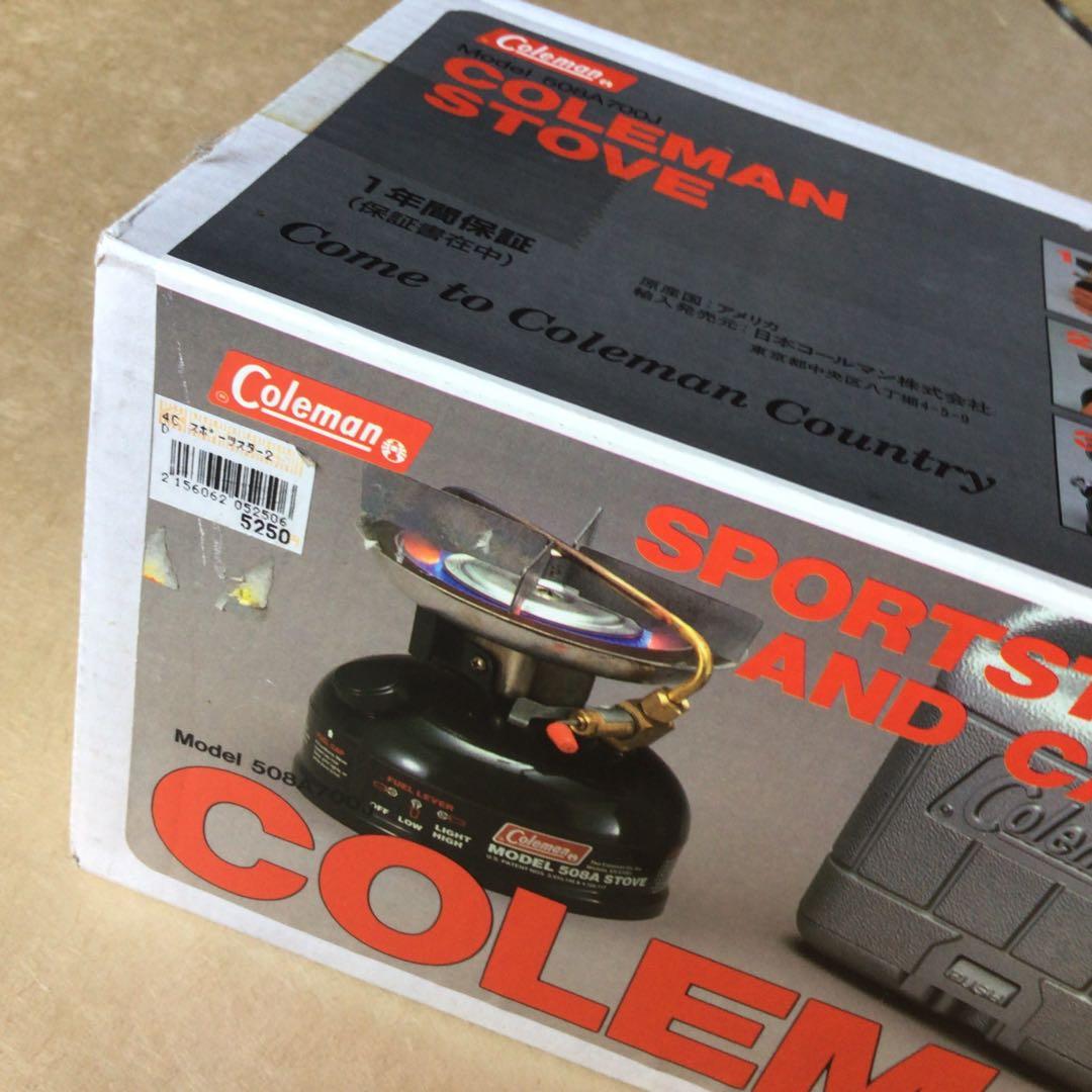 Coleman SPORTSTER ストーブ 508A700J