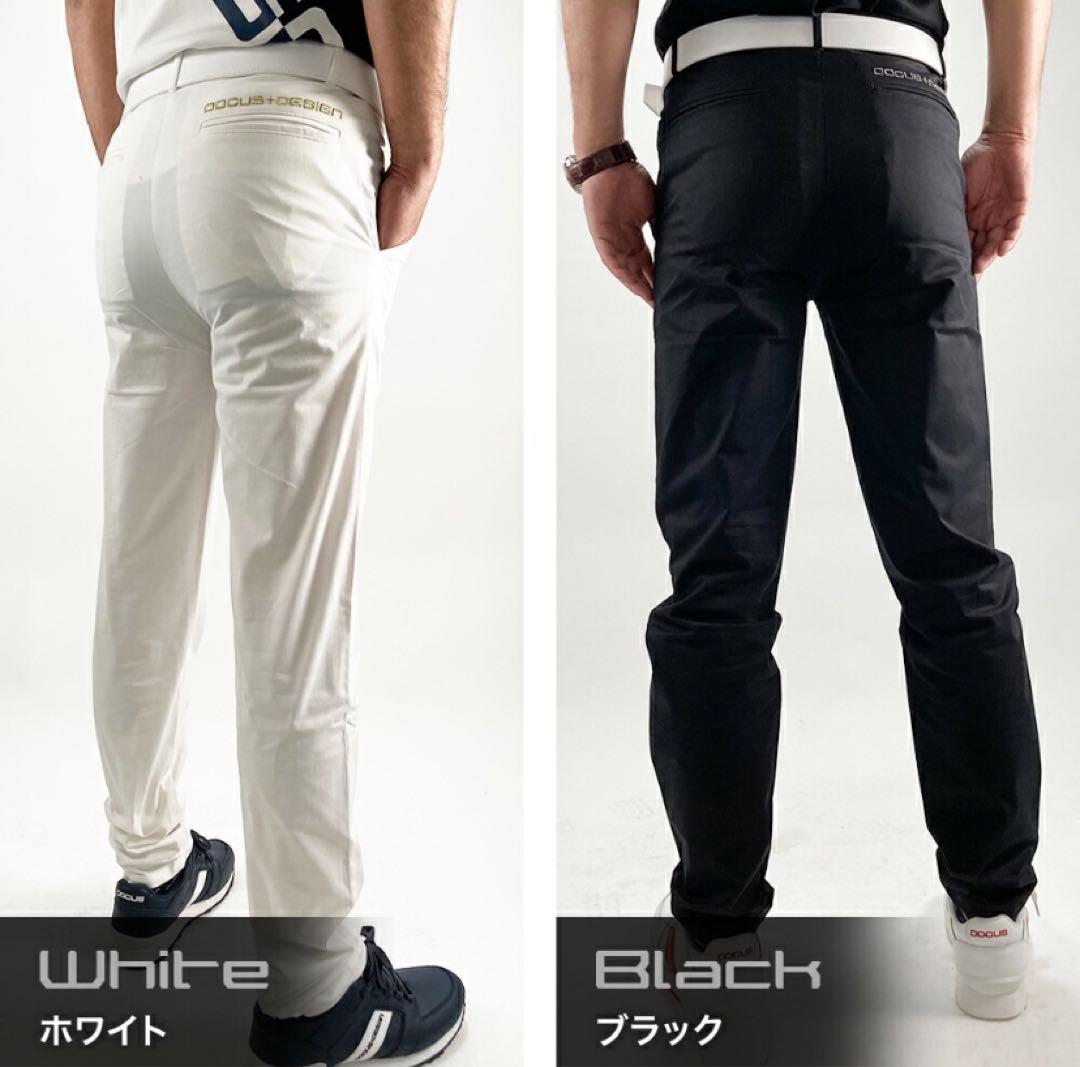 新品未使用　DOCUS ドゥーカス スーパーストレッチパンツ Stretch