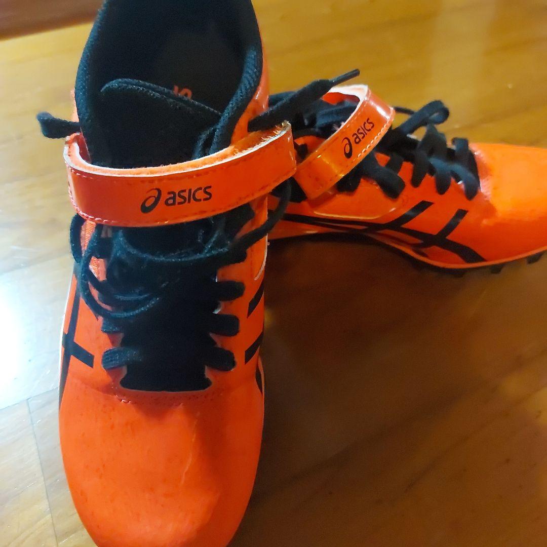 アシック ASICS 陸上スパイク