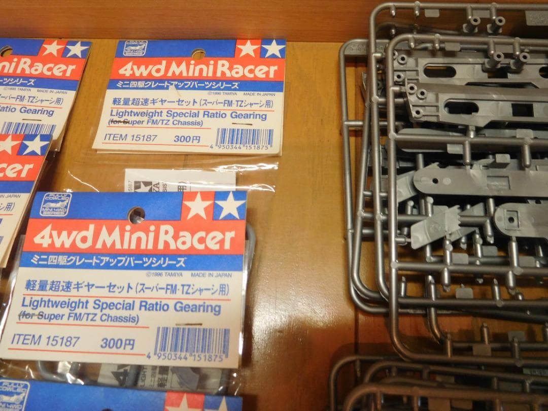 ミニ四駆　 キット２台、パーツセットまとめ売り