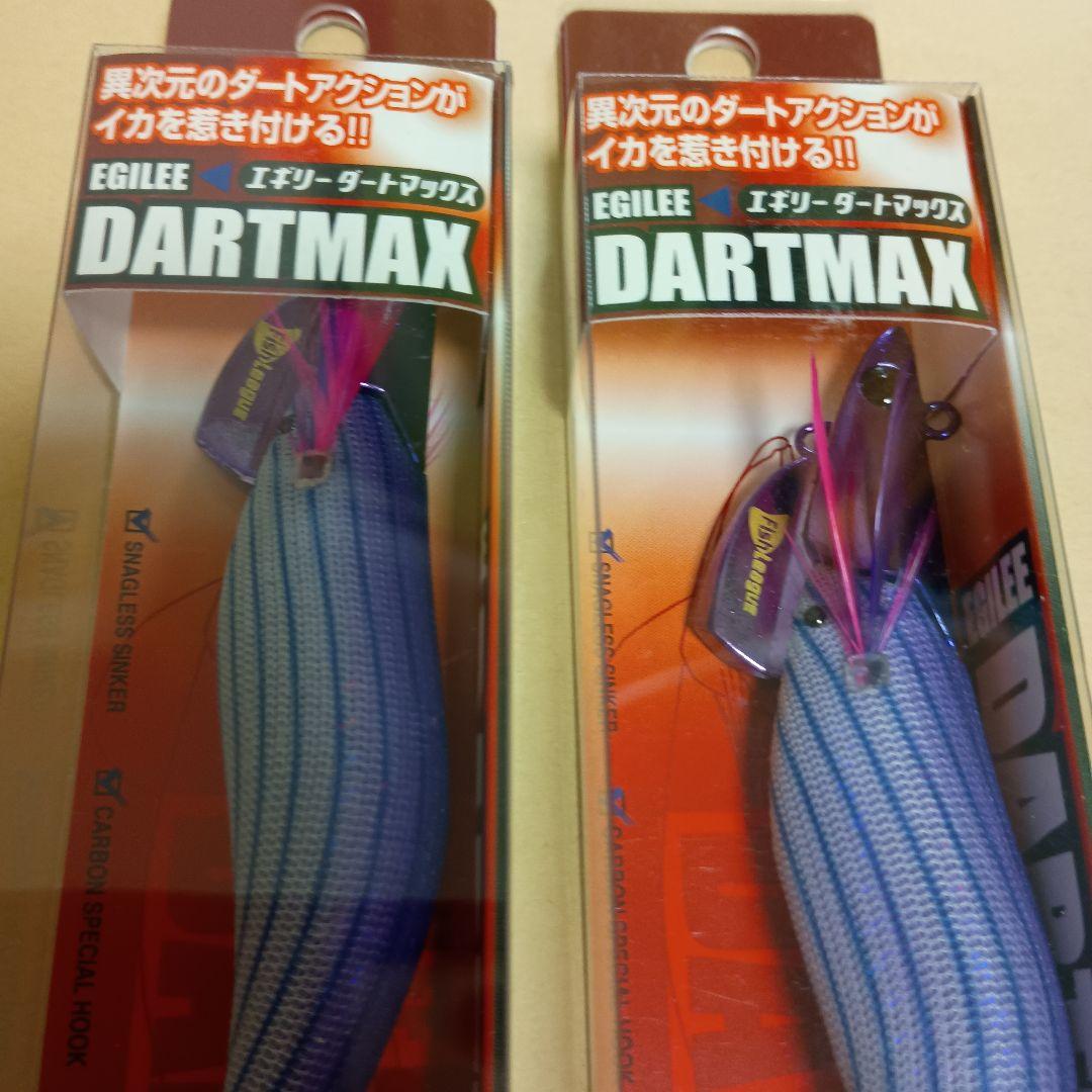 【希少】マルキュー ダートマックスTR 30g-BK TR05 2個