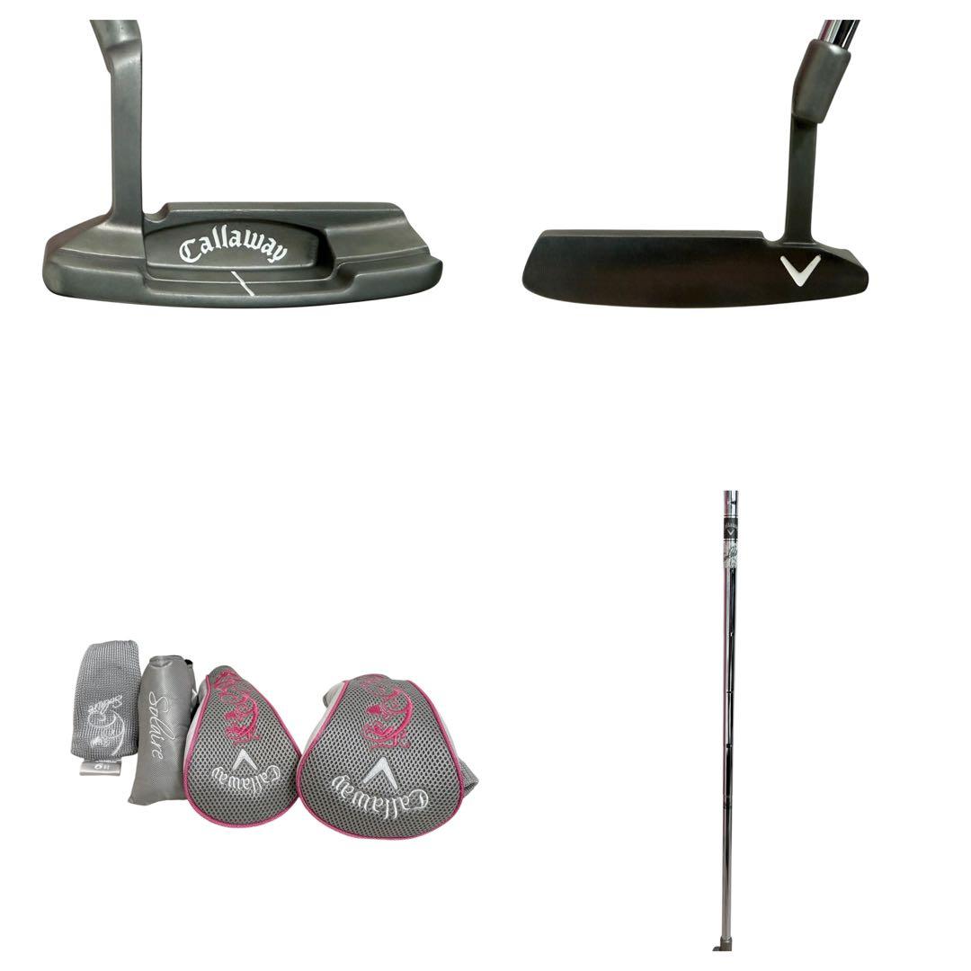 Callaway Solaire レディースゴルフセット 8本 L 即ラウンド