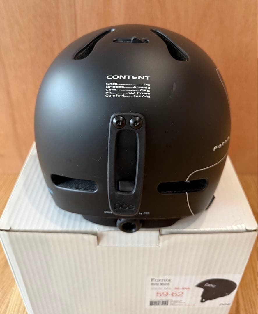 POC ポック Fornix マットブラック XL-XXL 59-62