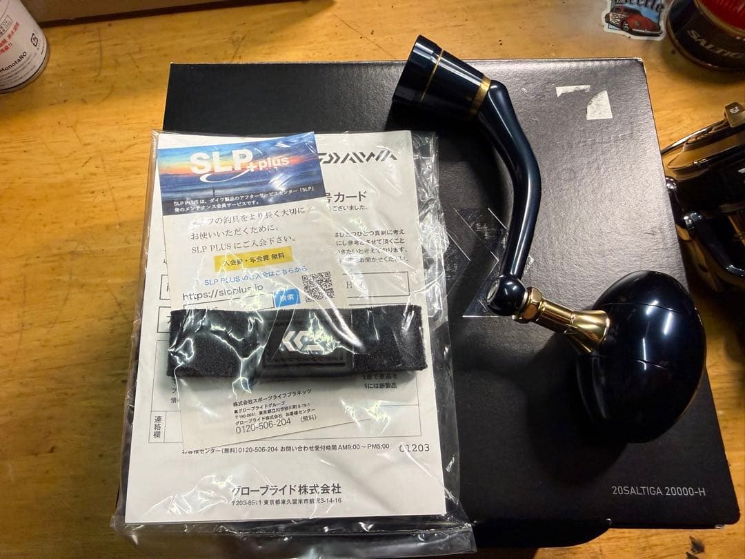 DAIWA SALTIGA 20000-H スピニングリール