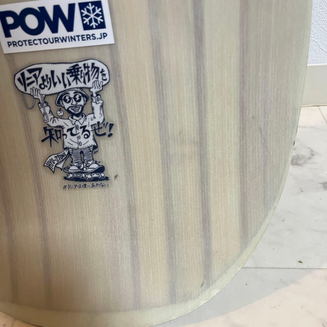 プラナパンクス　easy rider special 158.5cm
