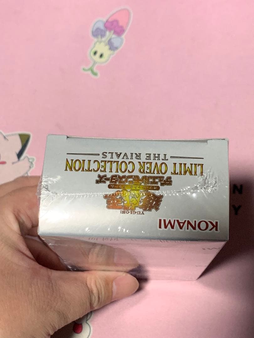 遊戯王　リミットオーバーコレクション　ライバルズ1BOX シュリンク付き