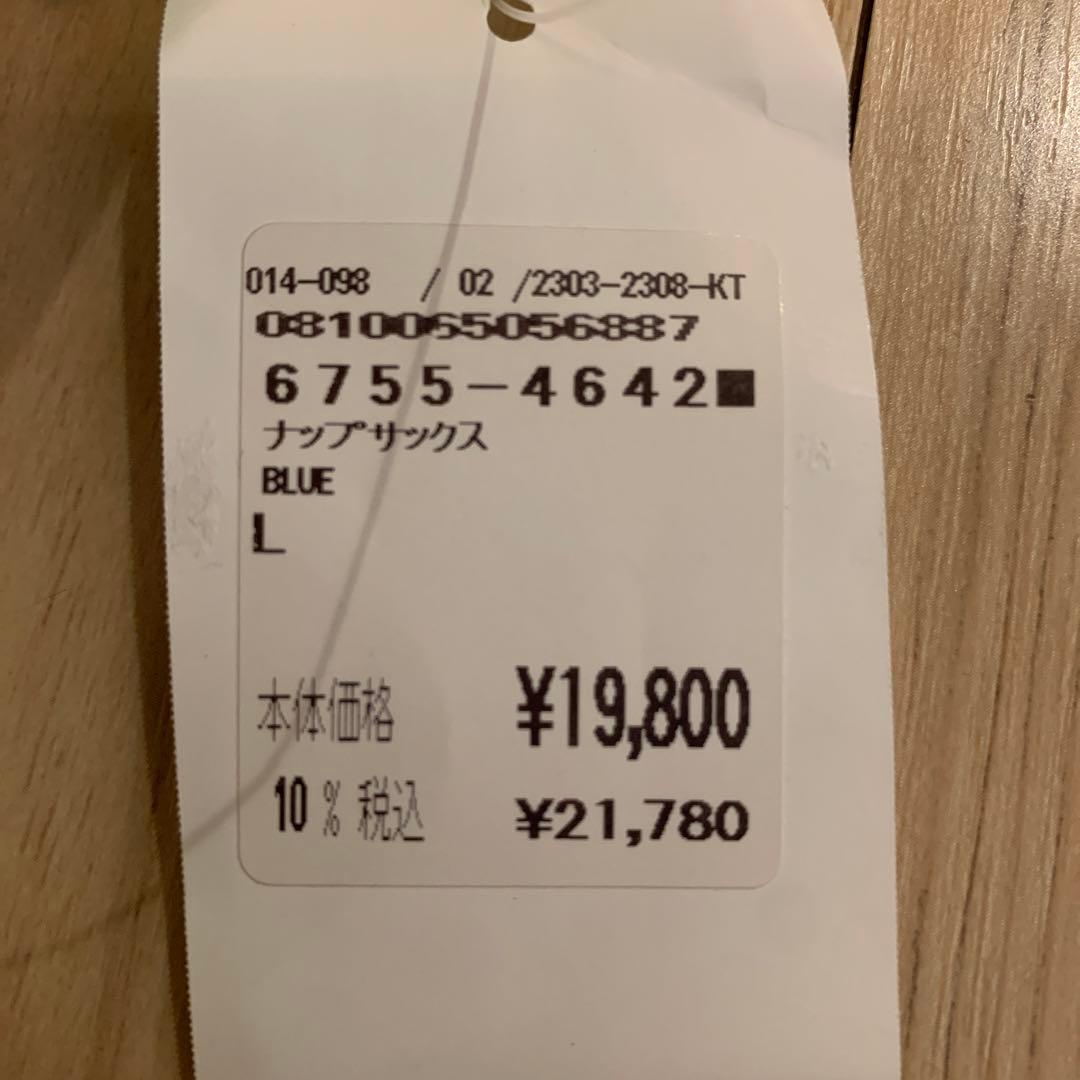 貴重なLサイズ　ポーラ シュラフ 寝袋 POLER ナップサックス
