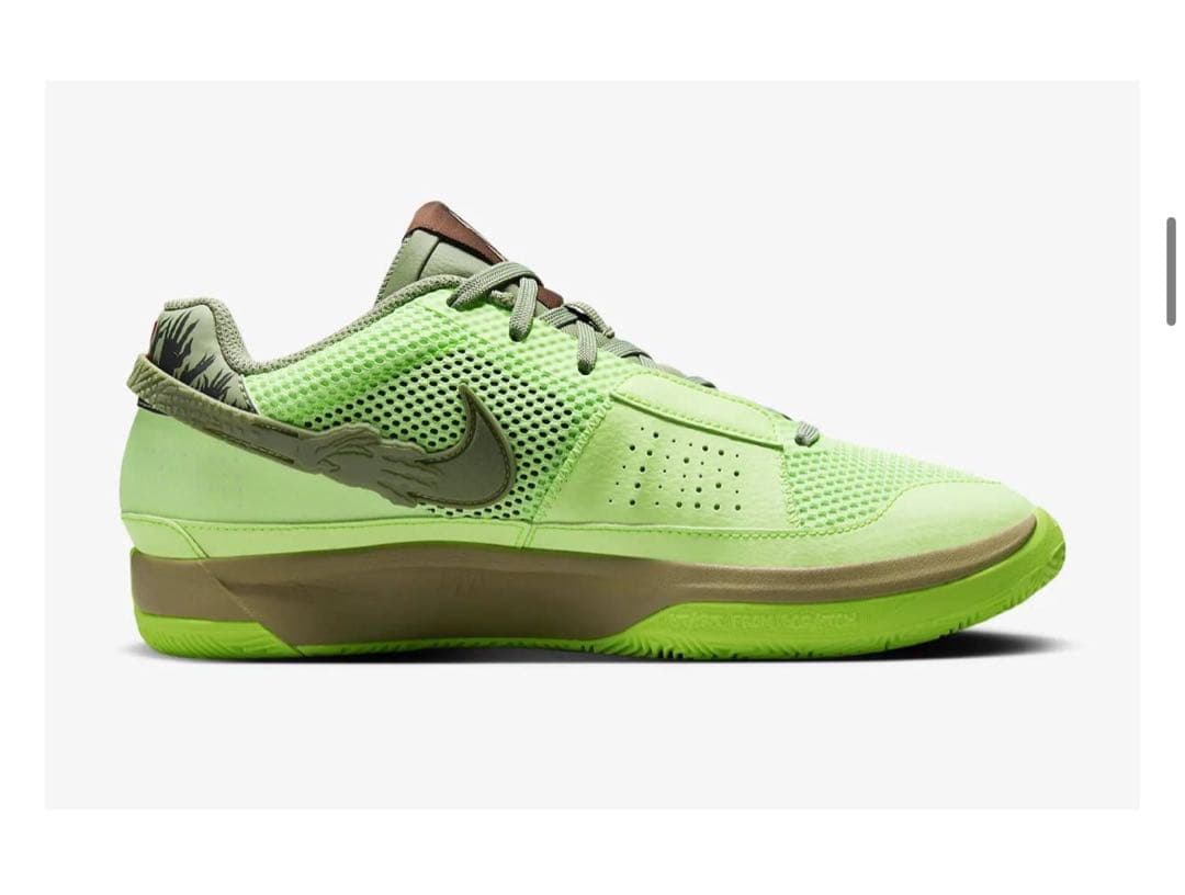 シューズ(男性用) Nike Ja 1 NRG \"Halloween\"