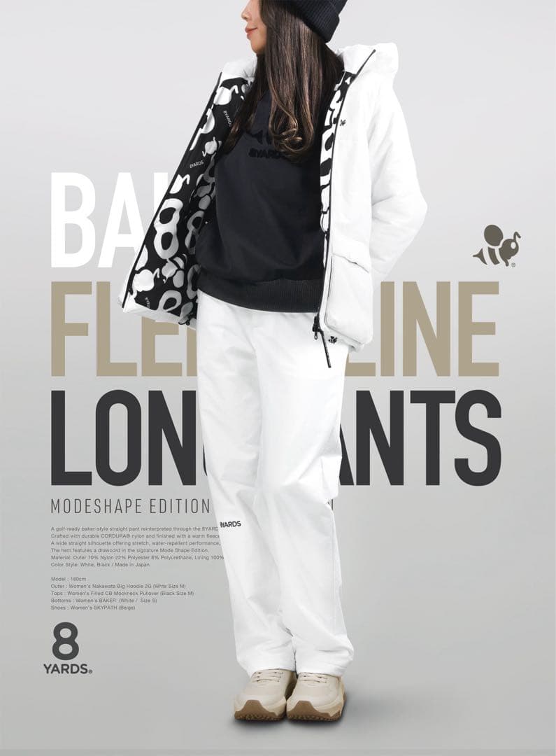 【新品即発送】8YARDS★NAKAWATA BIG HOODIE