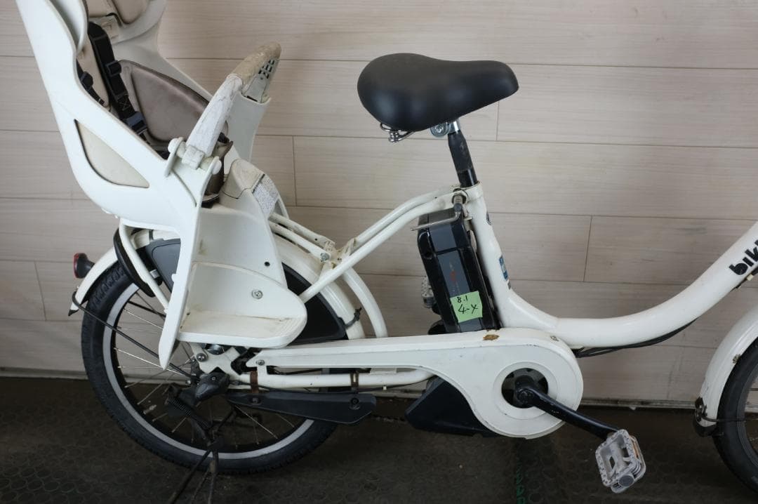 BS　Bikke　20インチ　3段　8.1Ah(4点灯）充電器あり