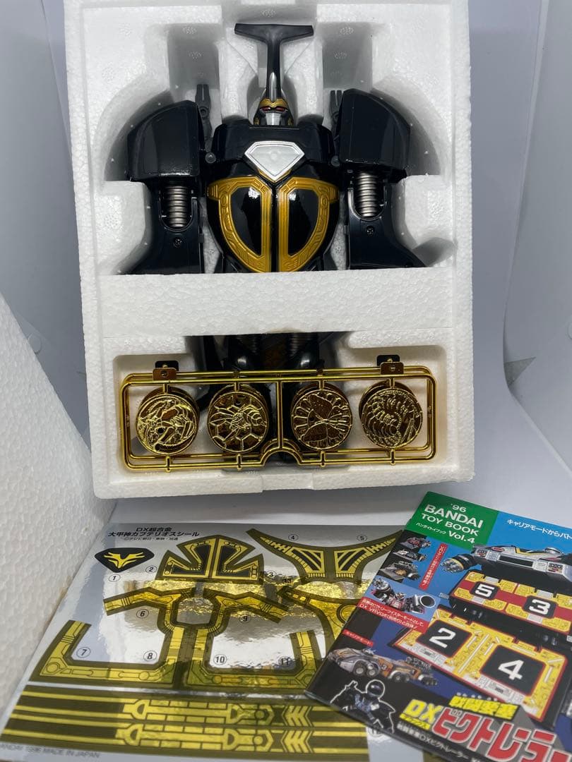 DX 超合金 大甲神 カブテリオス バンダイ　ビーファイターカブト　未使用