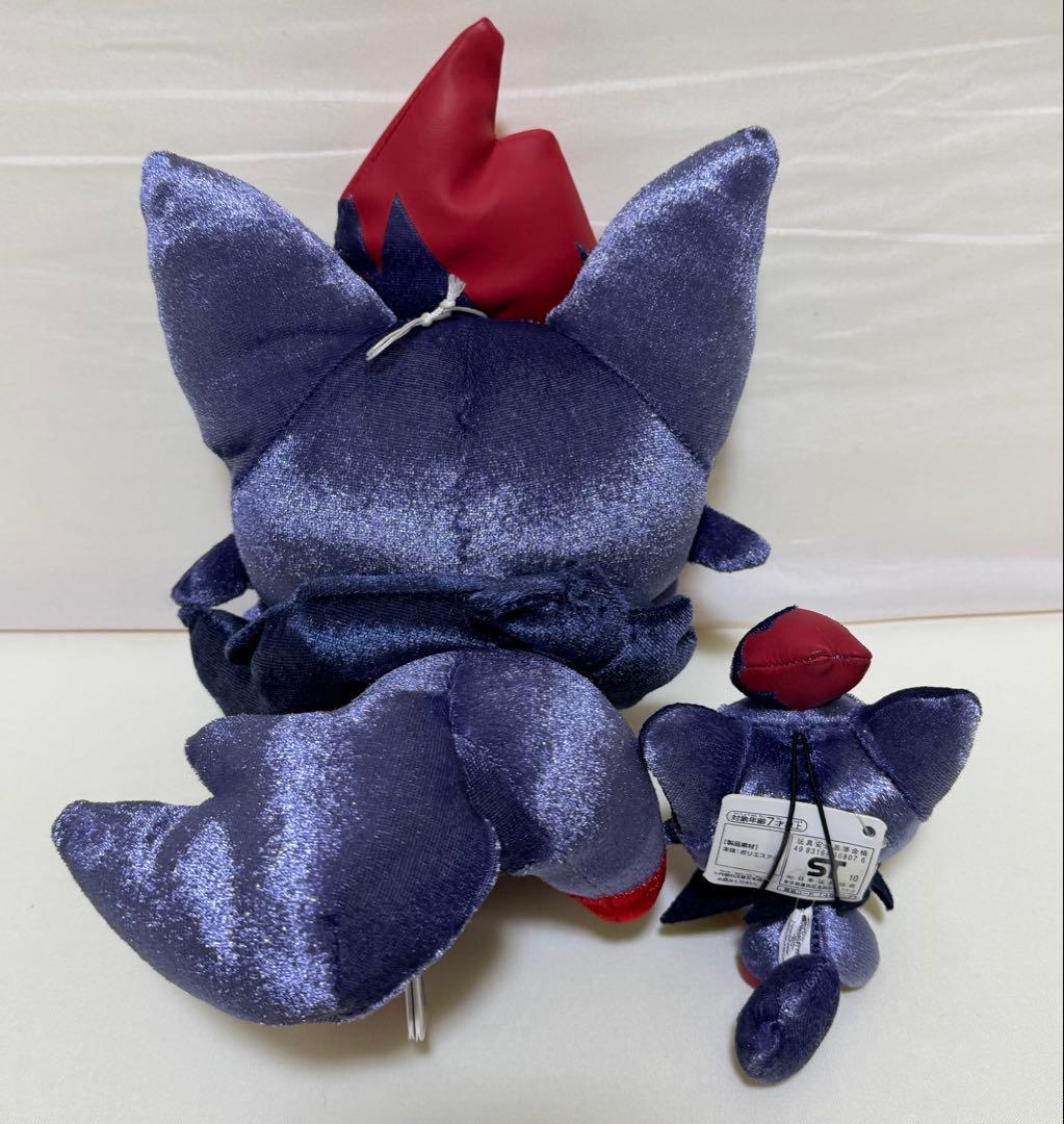 ポケモン ゾロア きらきらポケモンぬいぐるみ セット