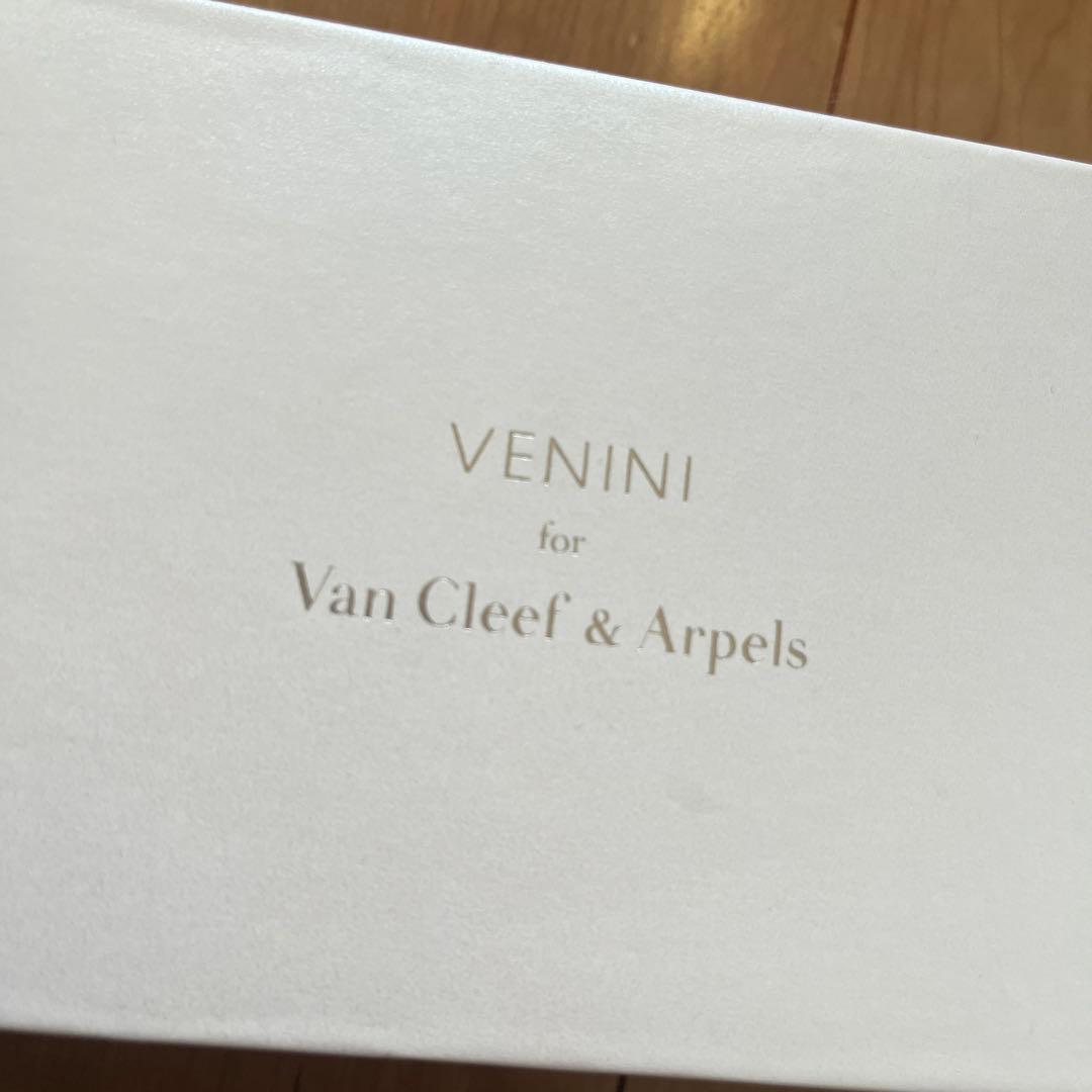 VENINI Van Cleef & Arpels オーナメント 2個セット