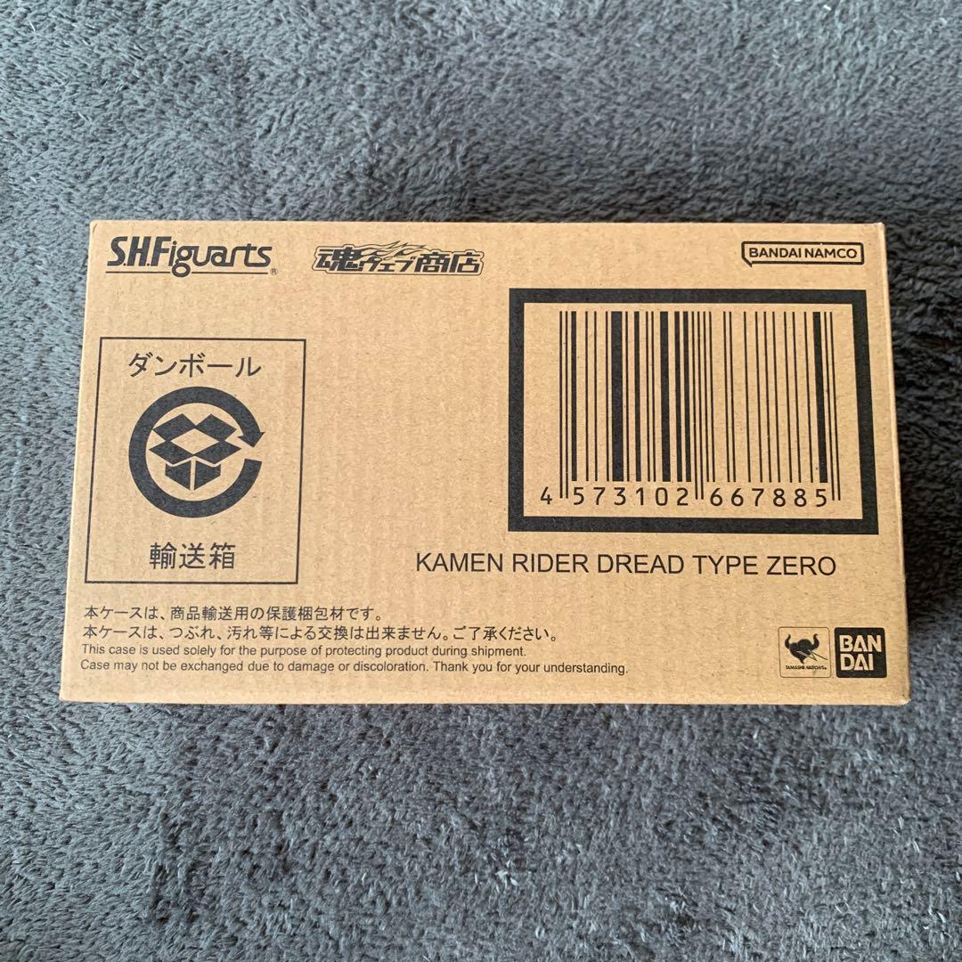 S.H.Figuarts 仮面ライダードレッド零式