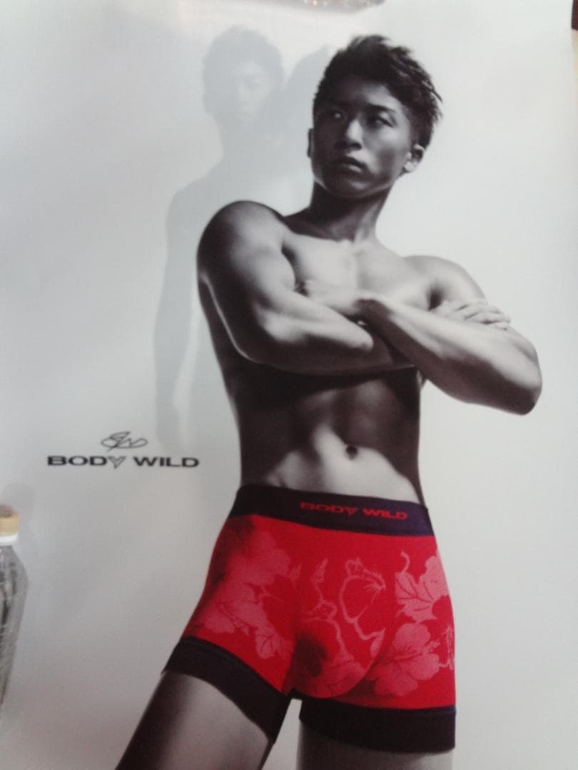 井上尚弥「BODY WILD」モデル　入手困難非売品ポスター９枚セット