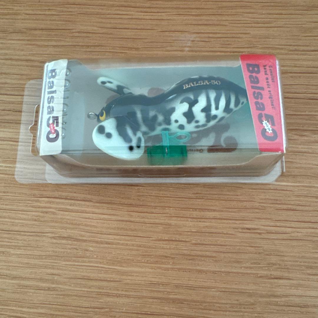 バルサ50 ラージマウス　ホワイトコーチ