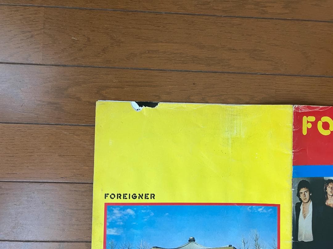 パンフレット　7冊
