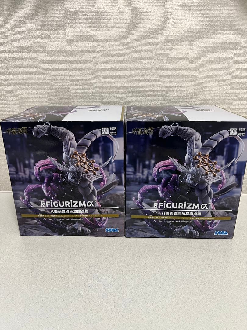 呪術廻戦 FIGURIZMα八握剣異戒神将魔虚羅　まこらフィギュア 2個セット