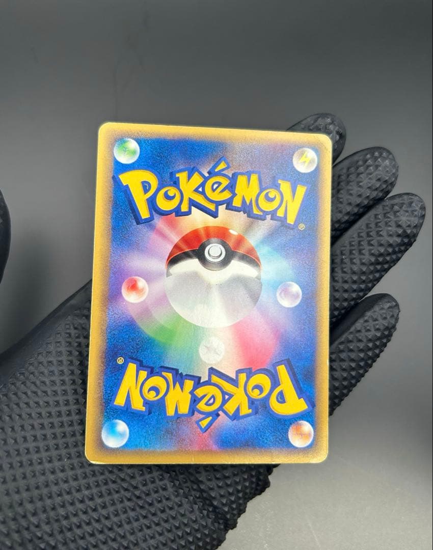 ＊ポケカ＊ 水の都のラティオス 水の都のラティアス 3枚セット 劇場限定カードe