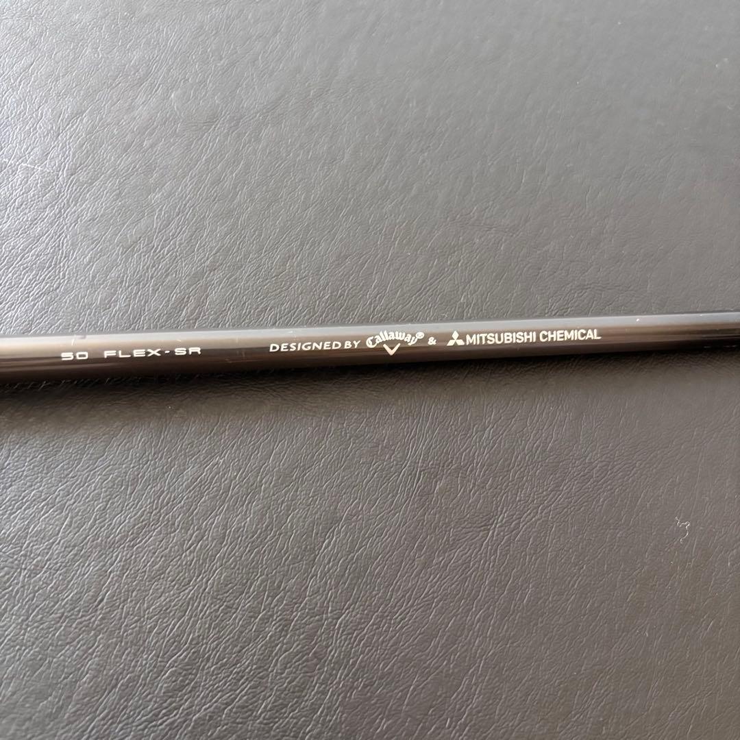 未使用に近いゴルフクラブシャフトTENSEIシルバーsilver TM50 6H